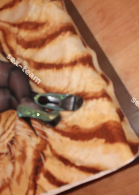 Зара