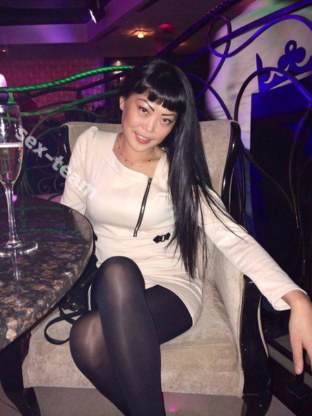 Карина