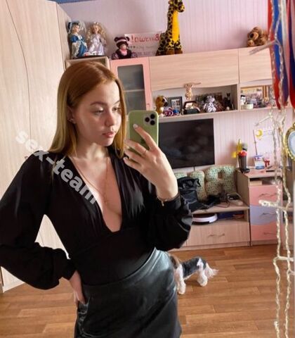 Проститутка Эля