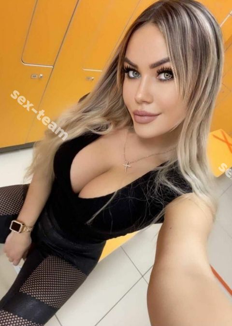 Елена