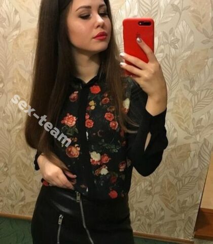 Проститутка Милла?