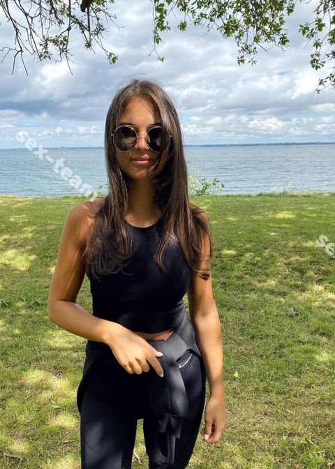 Диана