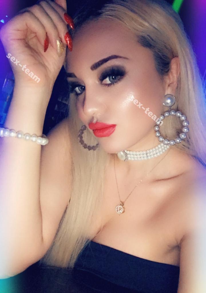 Инга