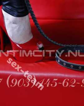 BDSM: Госпожа Ника