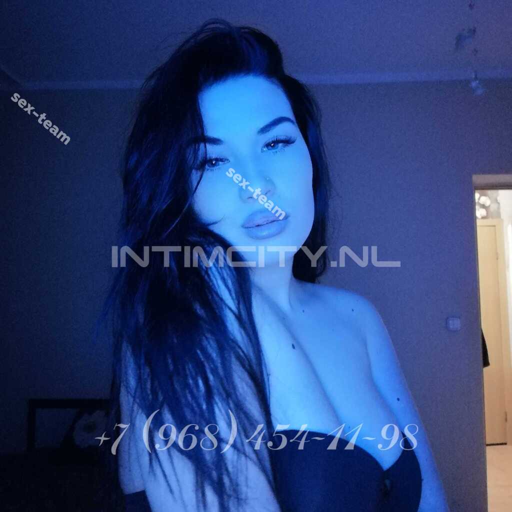 Полина