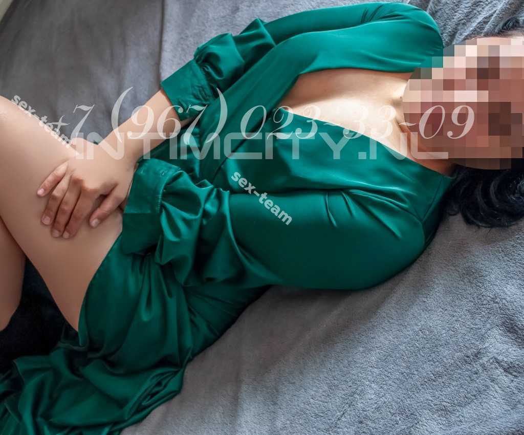 Зара