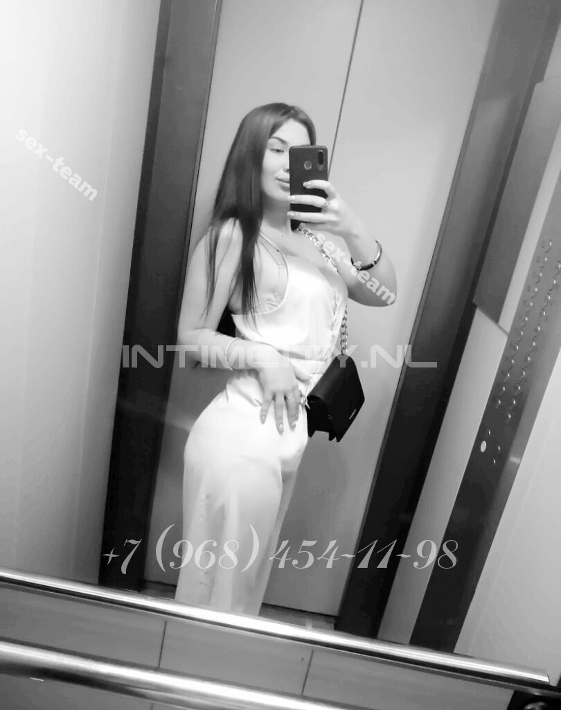 Полина