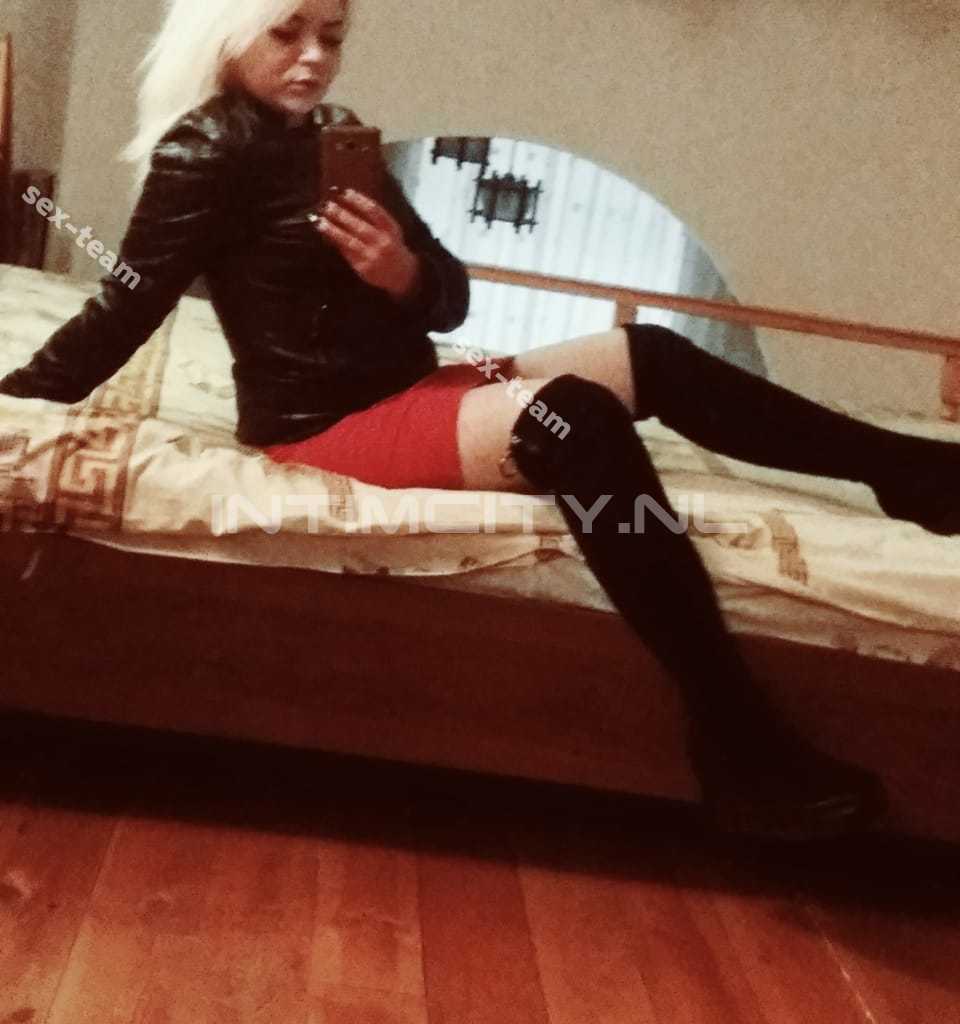 Василиса