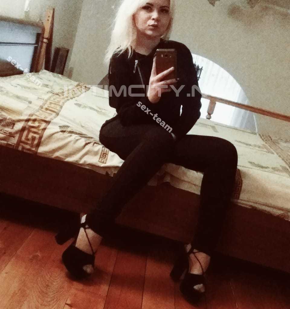 Василиса